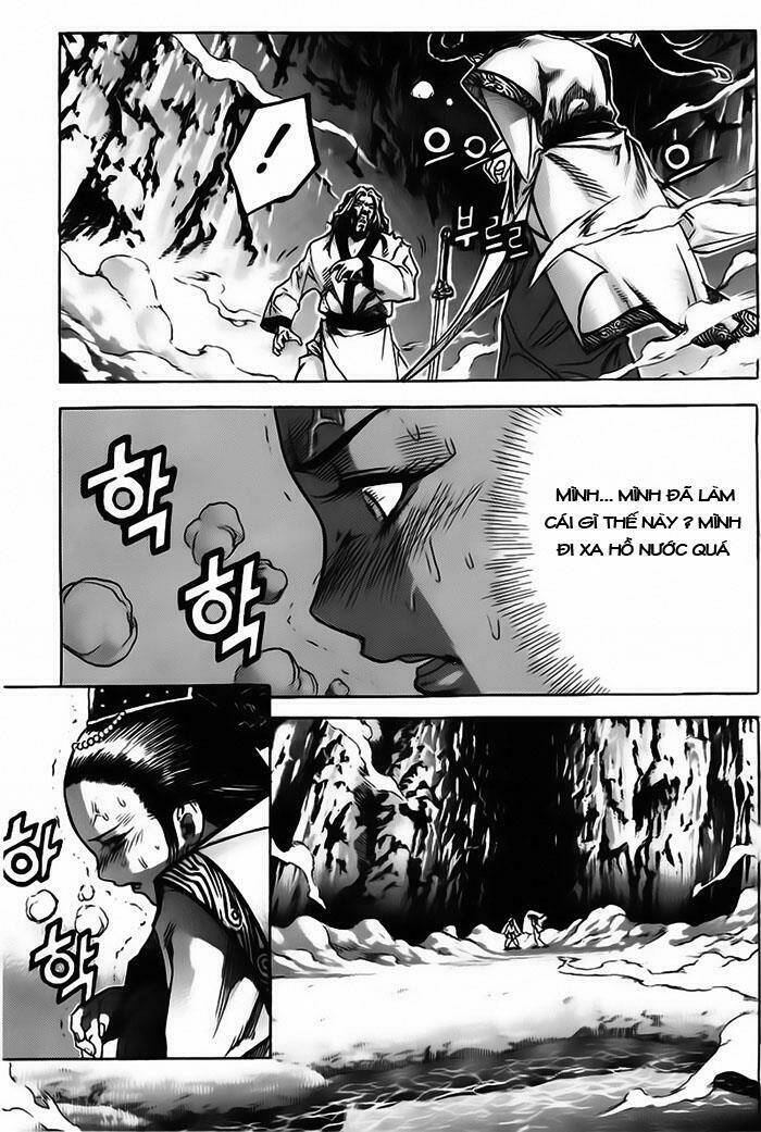 king of hell chapter 16 4