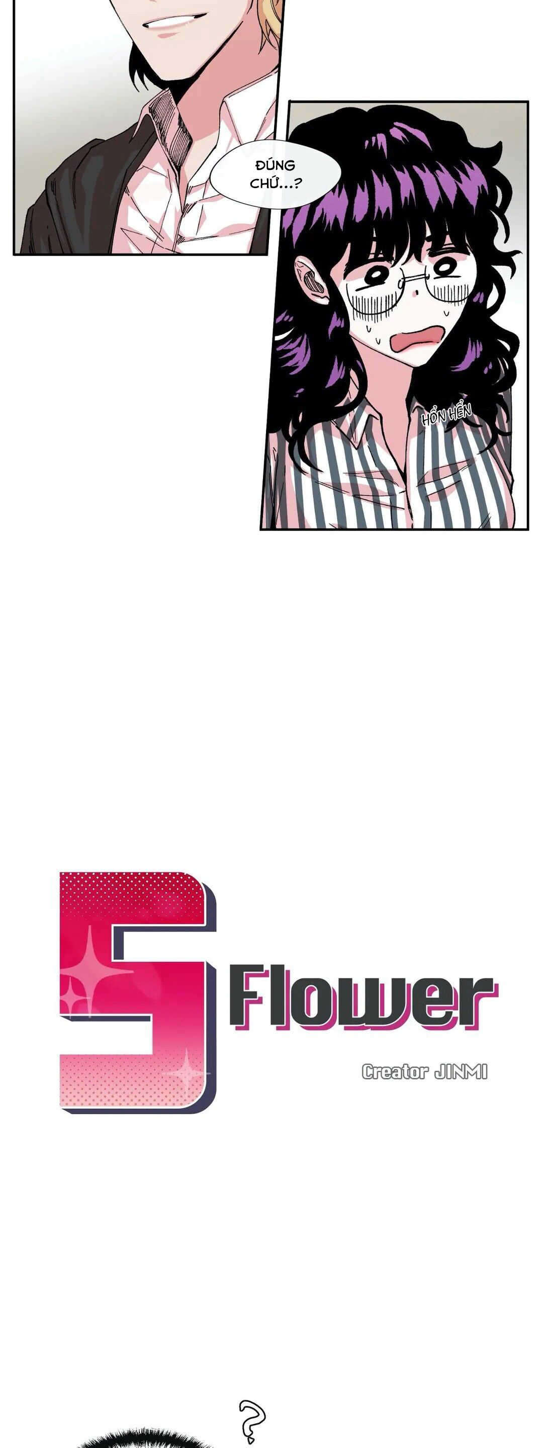 s flower chapter 5.1 5