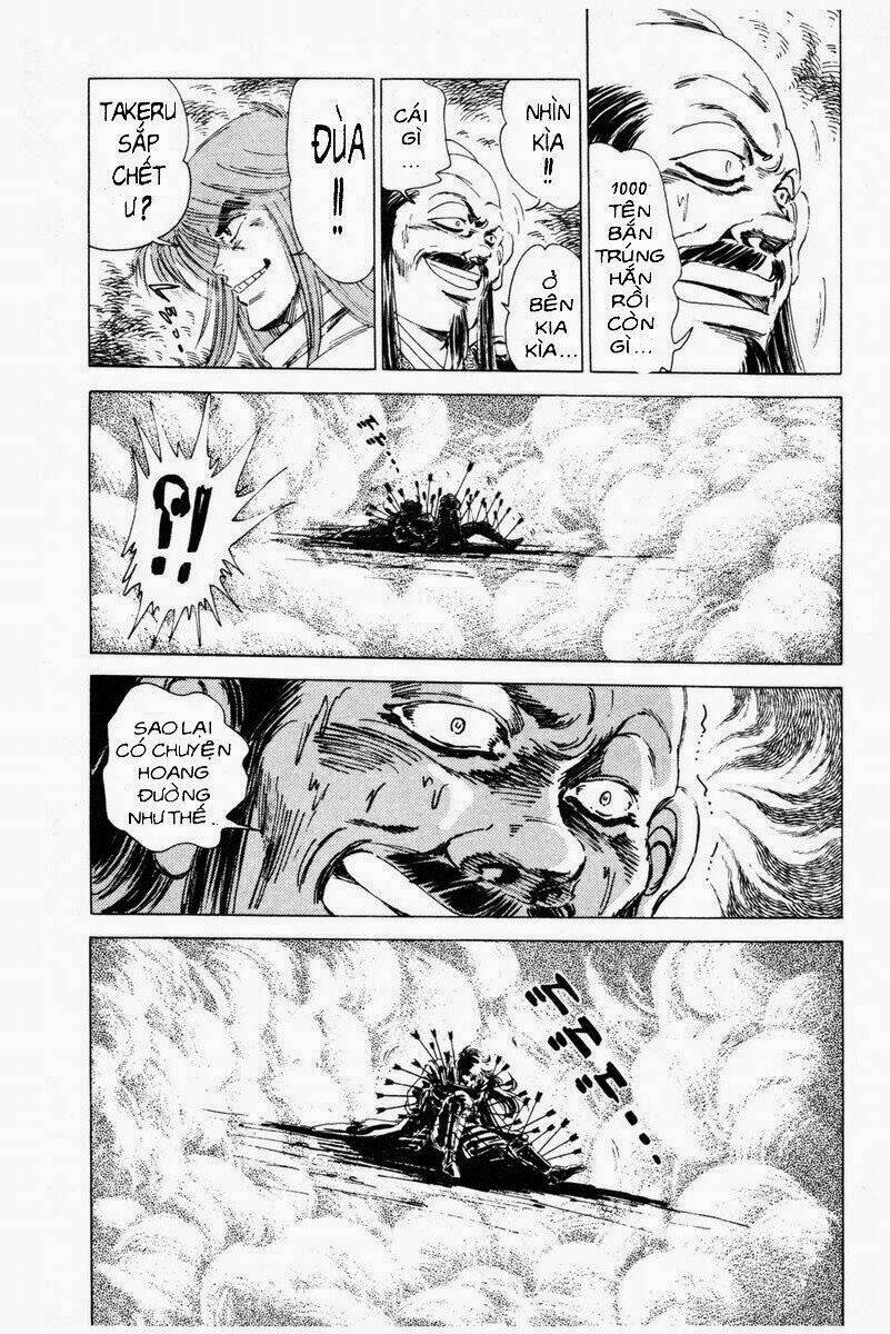 haou densetsu takeru chapter 19 17