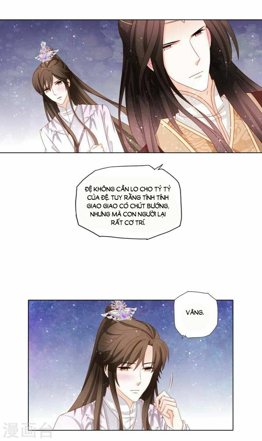 nam phi nữ tướng chapter 42 14