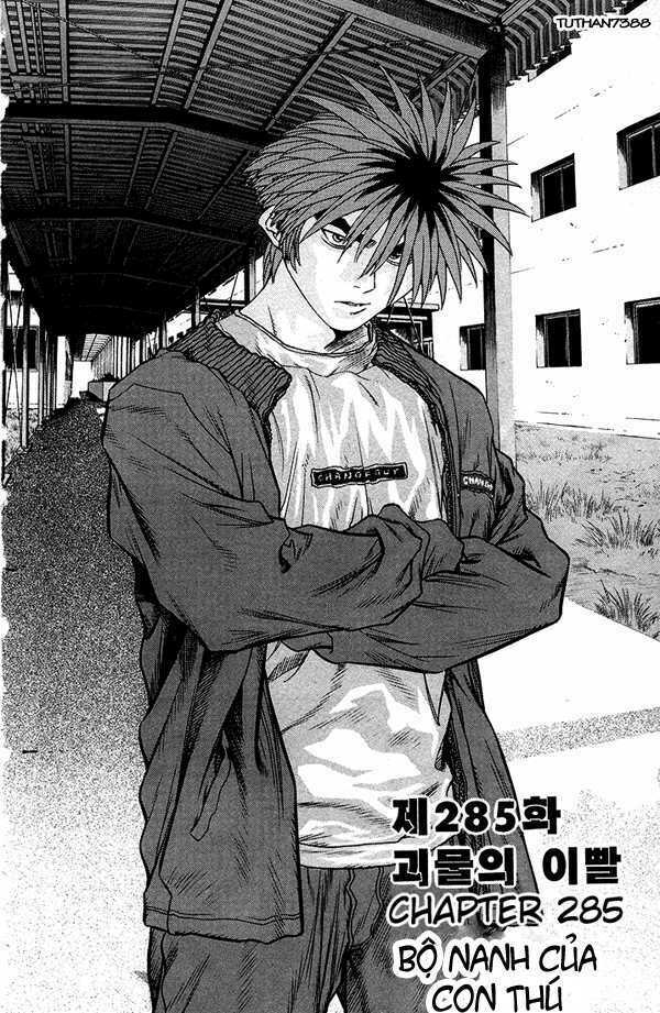 change guy chapter 285 1