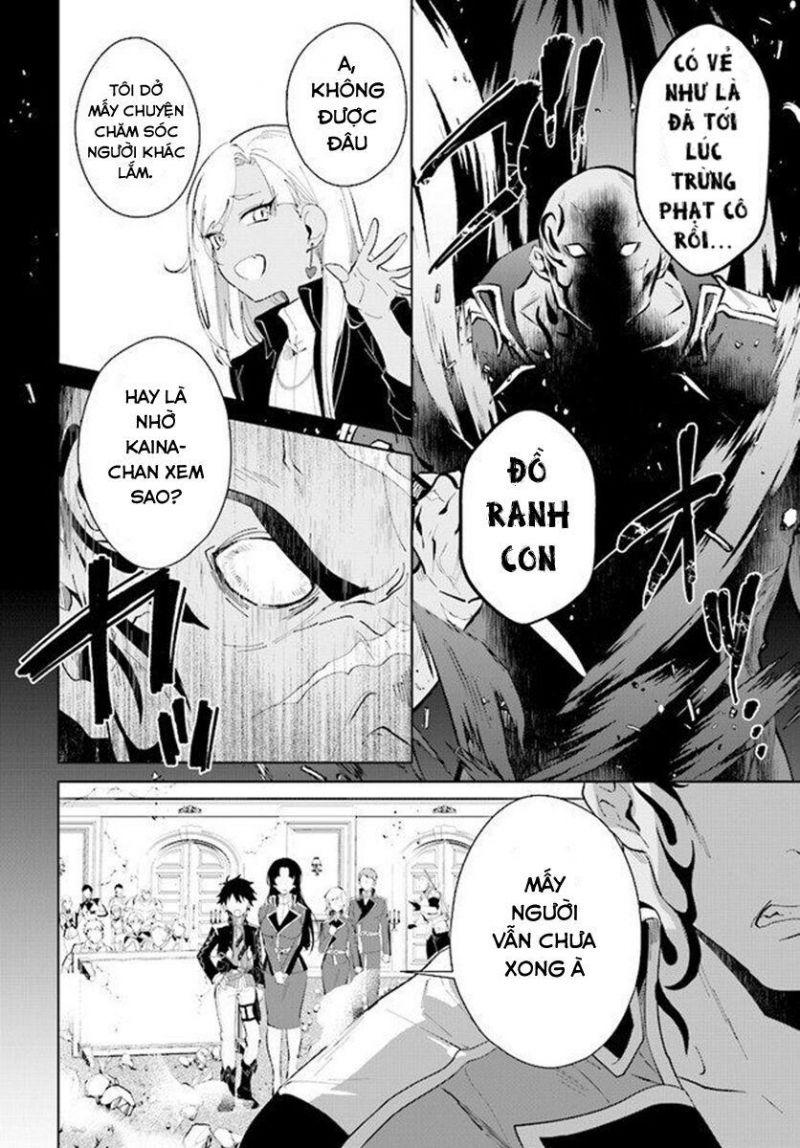 nageki no bourei wa intai shitai - saijiyaku hanta ni yoru saikiyou patei ikusei jutsu chapter 17 28