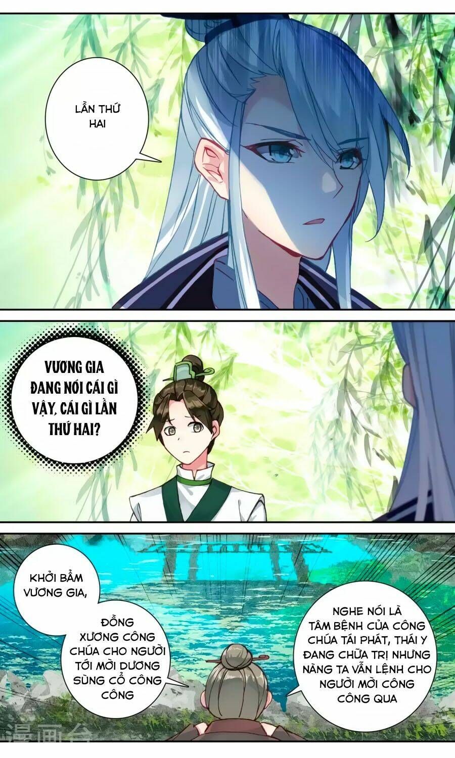 trâm trung lục chapter 59.1 10