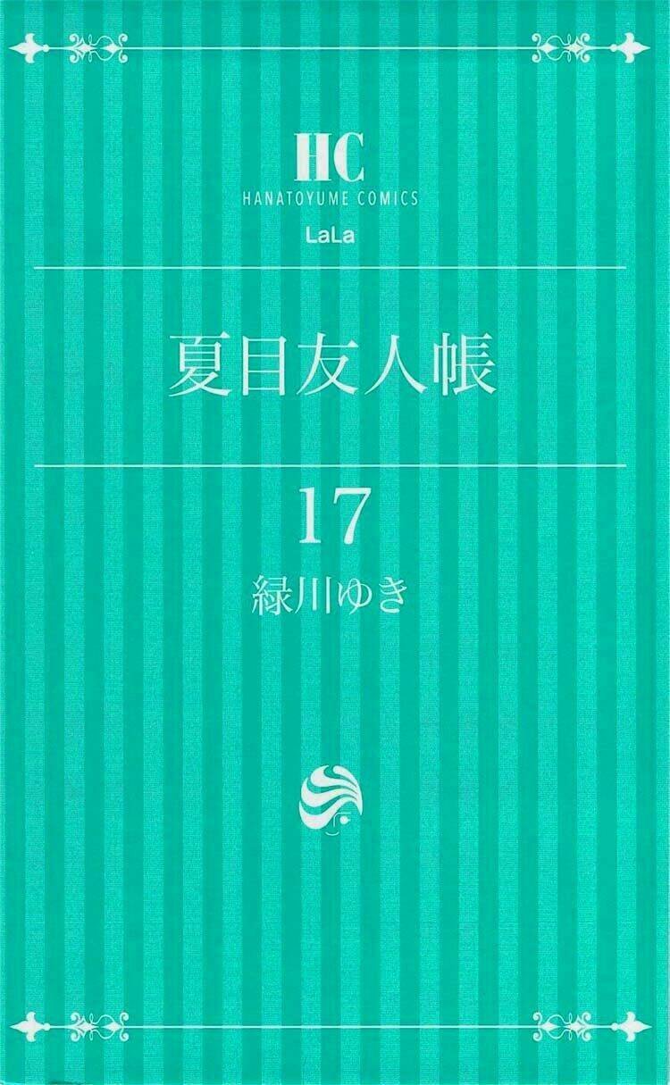 trả tên lại cho yêu quái chapter 68 6