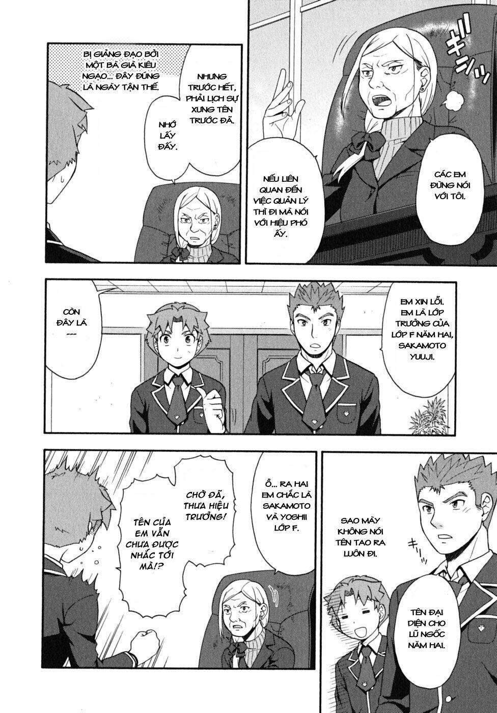 baka to test to shoukanjuu chapter 12 22