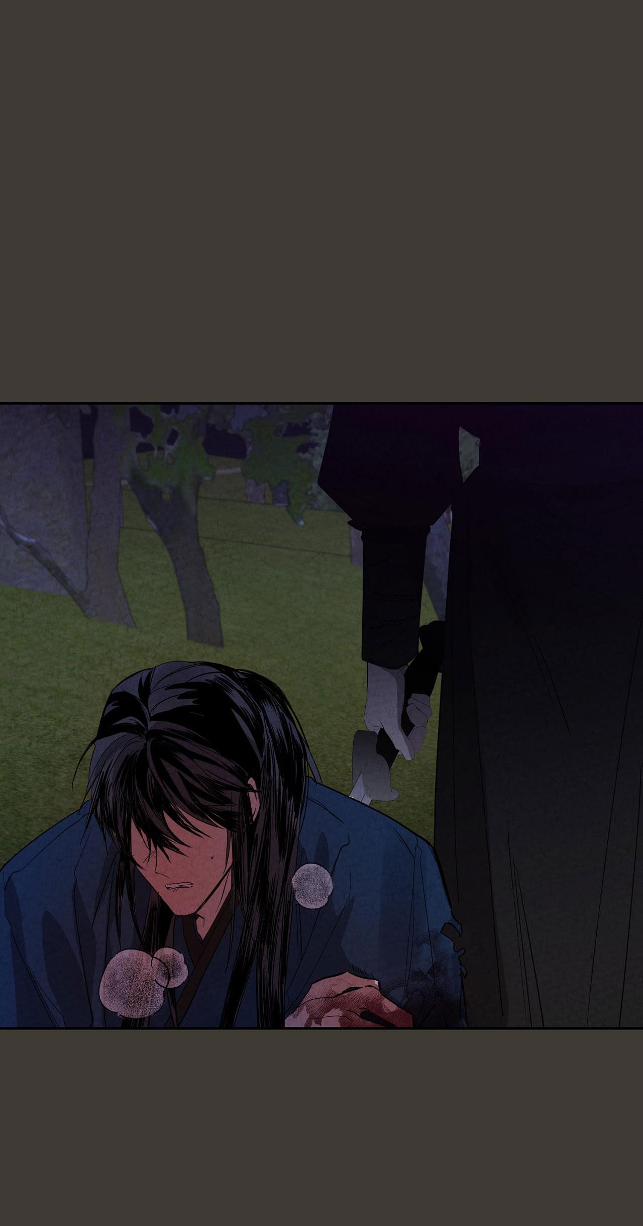 nuốt chửng bóng đêm chapter 29 20