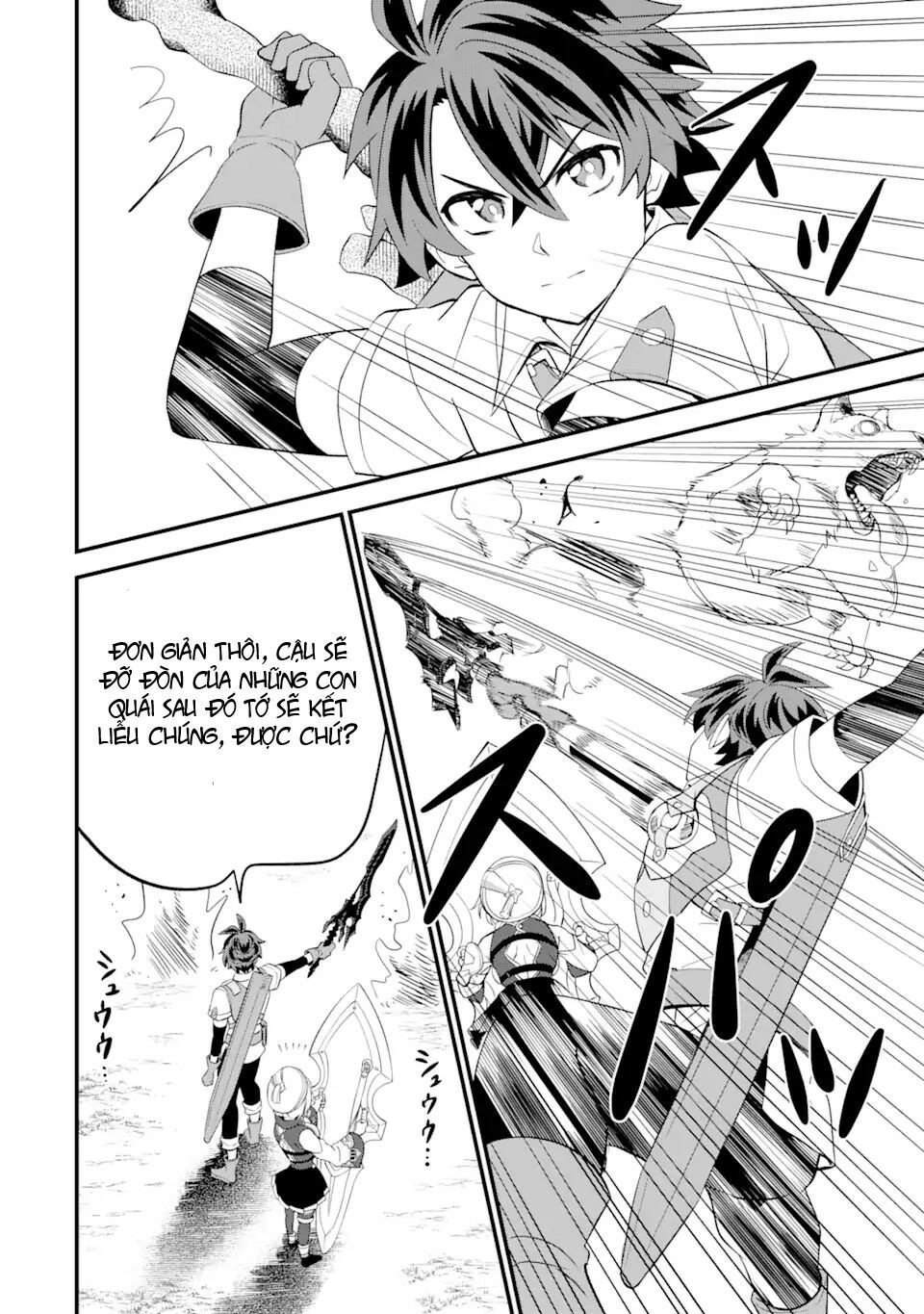 "sabitsuita ken" wo tameshi ni kyoukashite mitara, tondemonai maken ni chapter 5 28