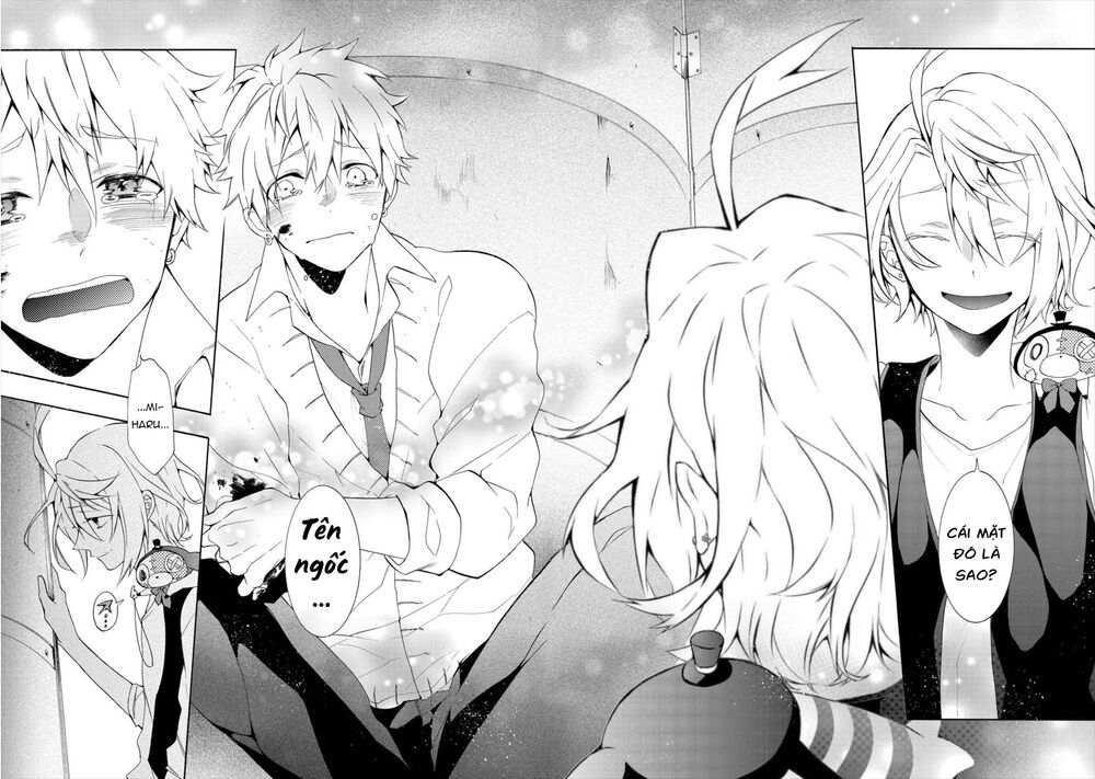 worldend: debugger chapter 16 29