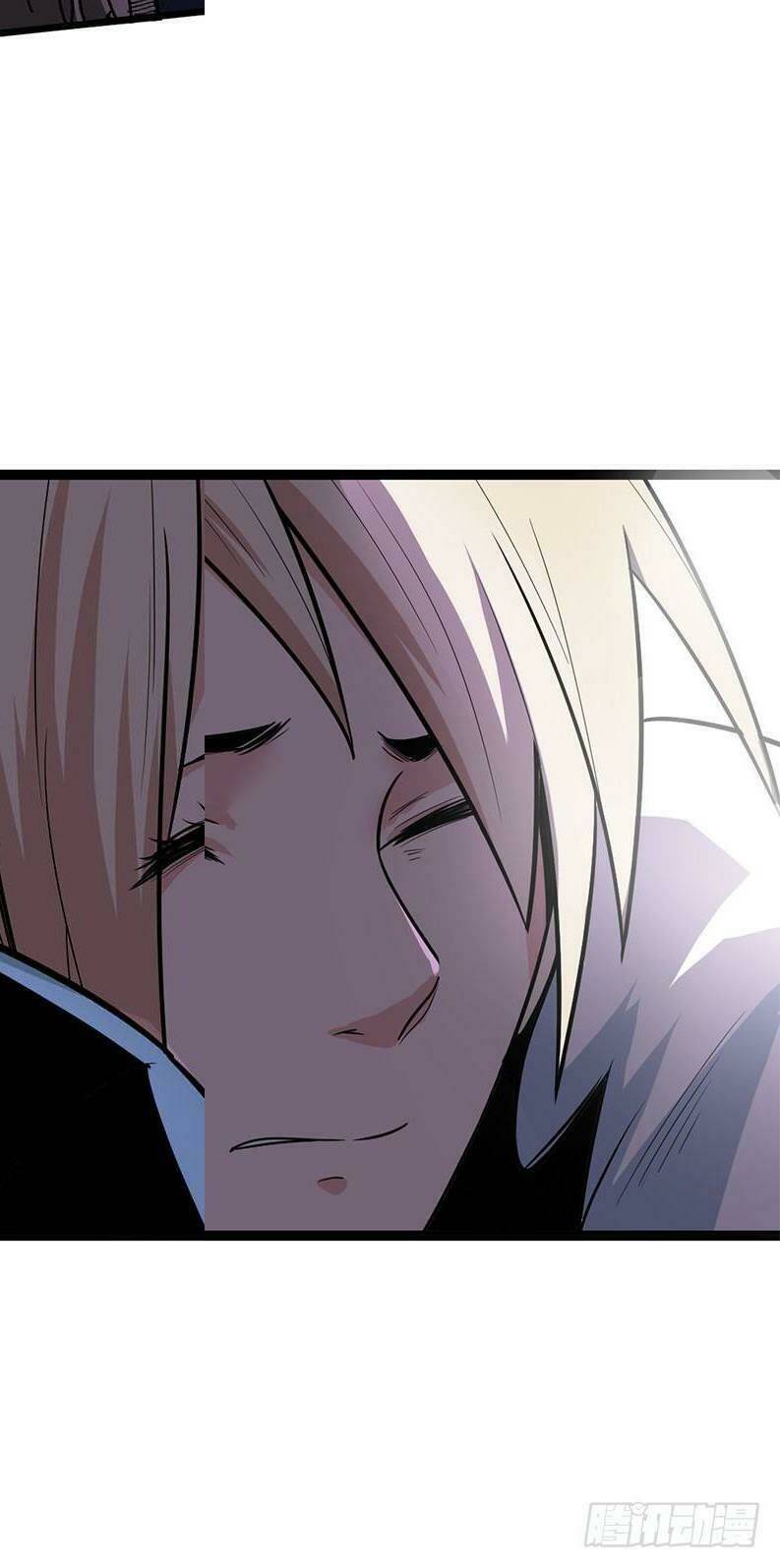 trùng lãnh quái đàm chapter 17 6