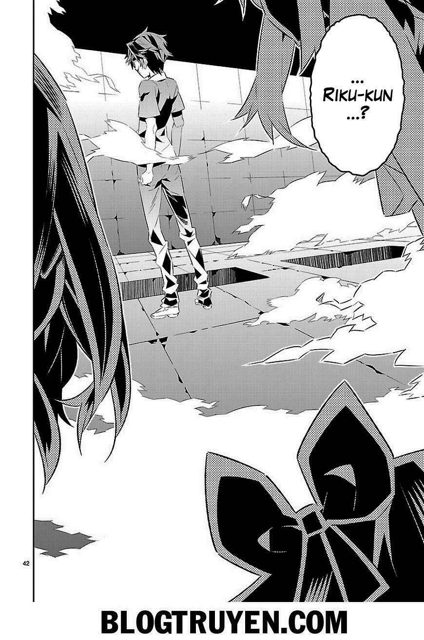 mousugu shinu hito chapter 16 42