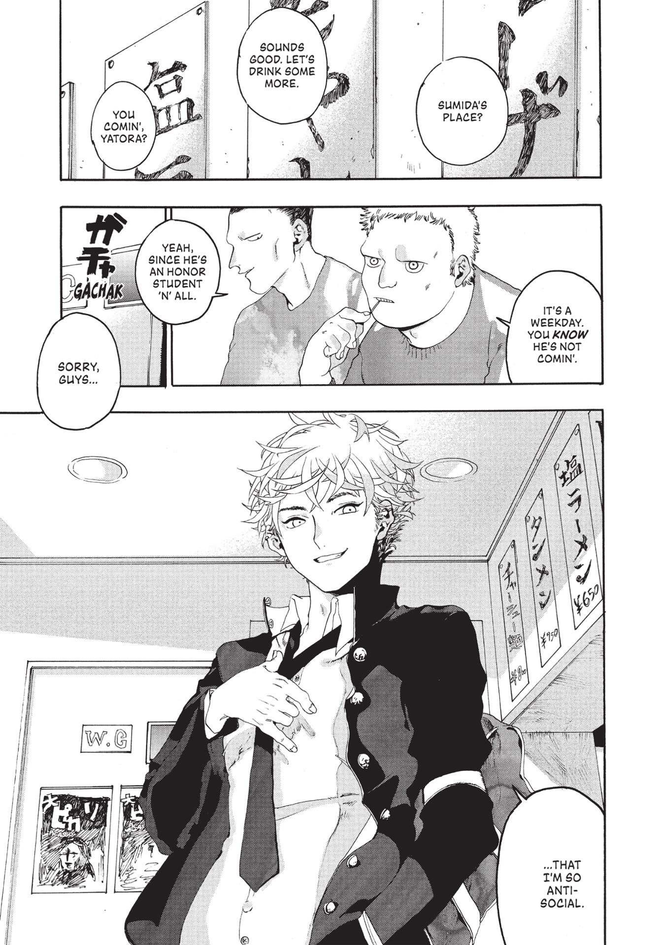 Blue Period 1 (English Edition)