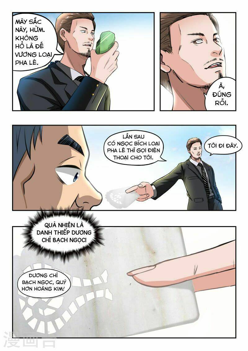 thấu thị chi nhãn chapter 66 5
