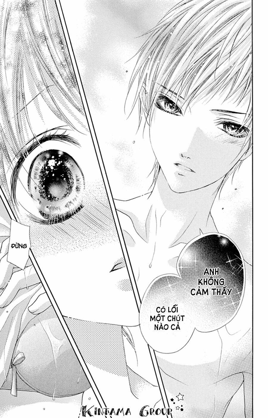 ani ni aisaresugite komattemasu chapter 12.5 24