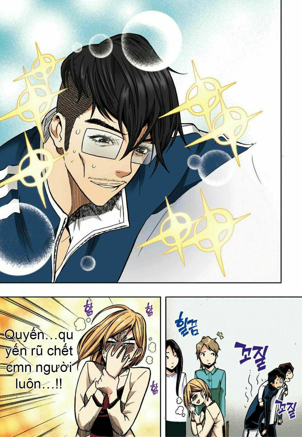 skill of lure - nghệ thuật quyến rũ chapter 16 20