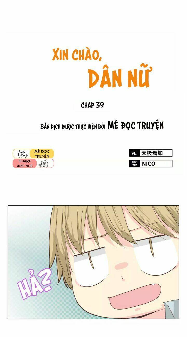 xin chào! dân nữ chapter 39 1