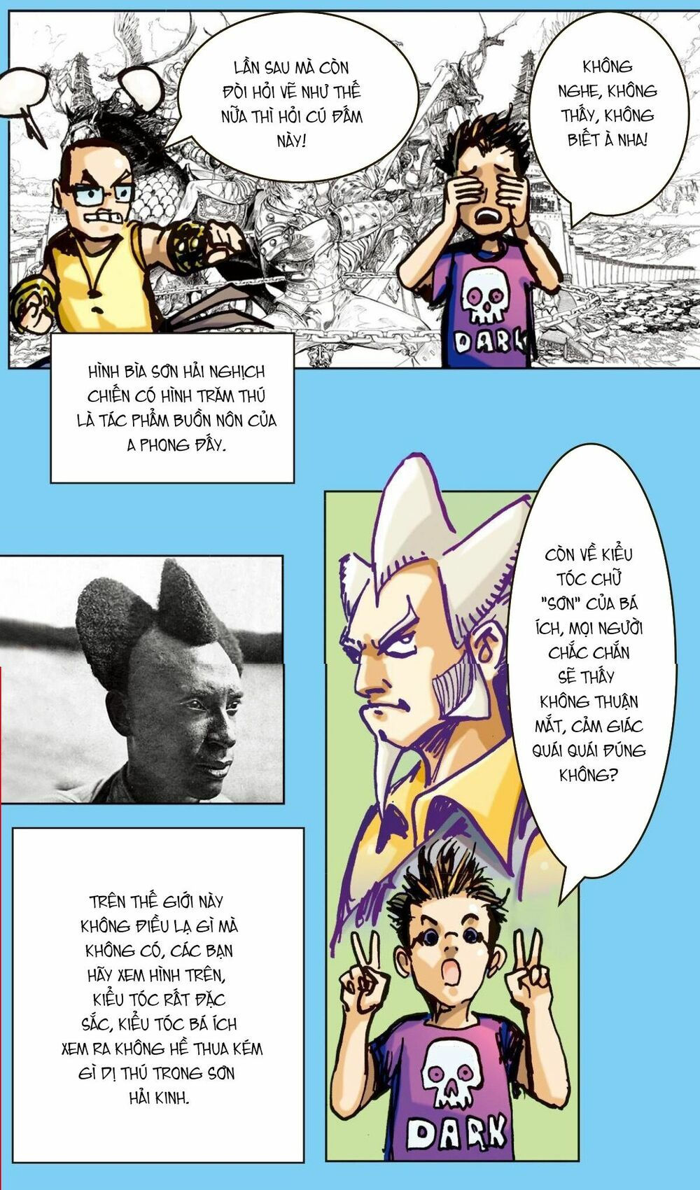 sơn hải kinh truyện chapter 149.1 5