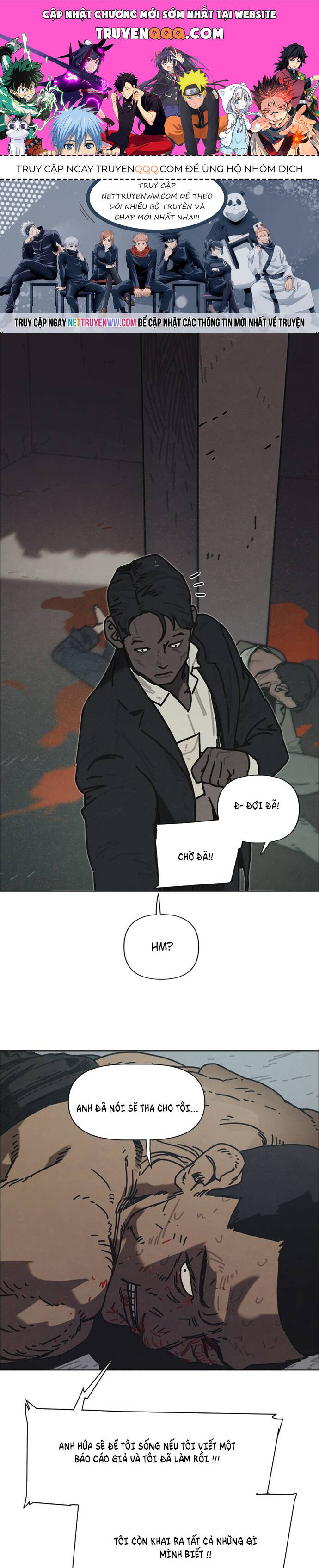 sinh vật gyeongseong: đóa hoa bất diệt chapter 17 1