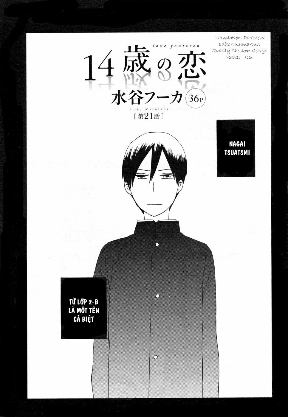 14-sai no koi chapter 21 1