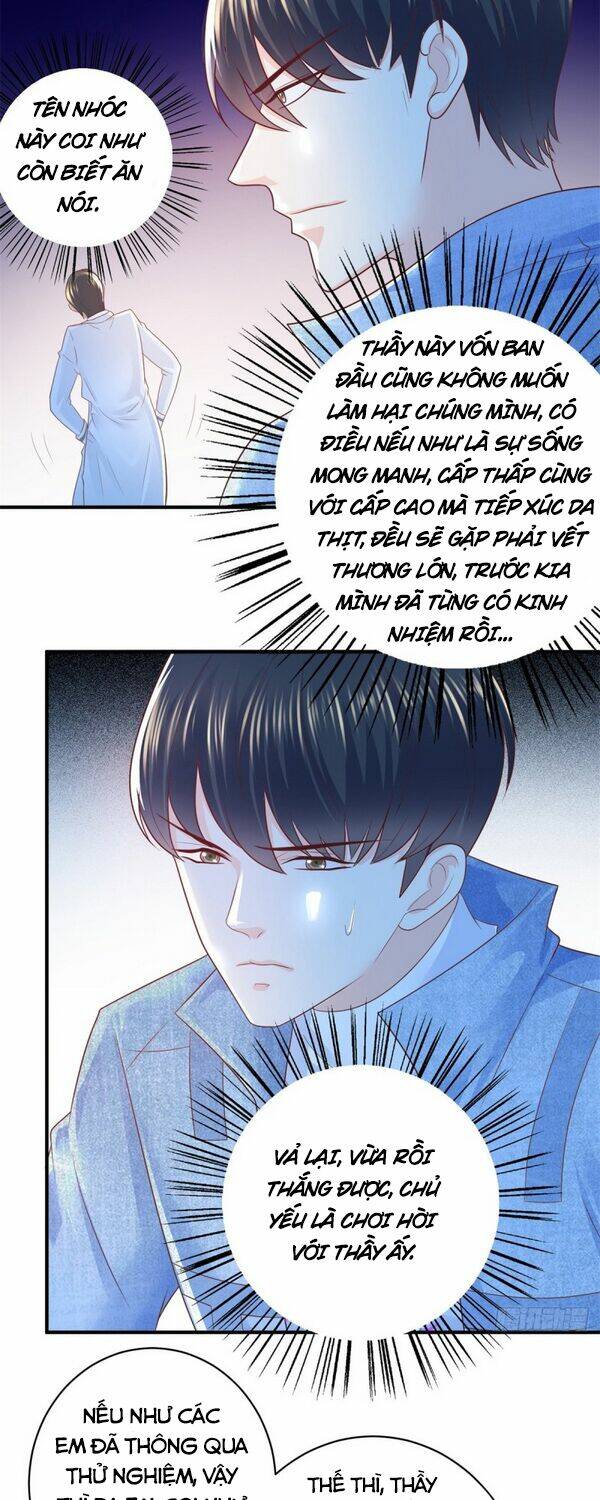 trùng sinh chi thần đế quy lai chapter 56 3