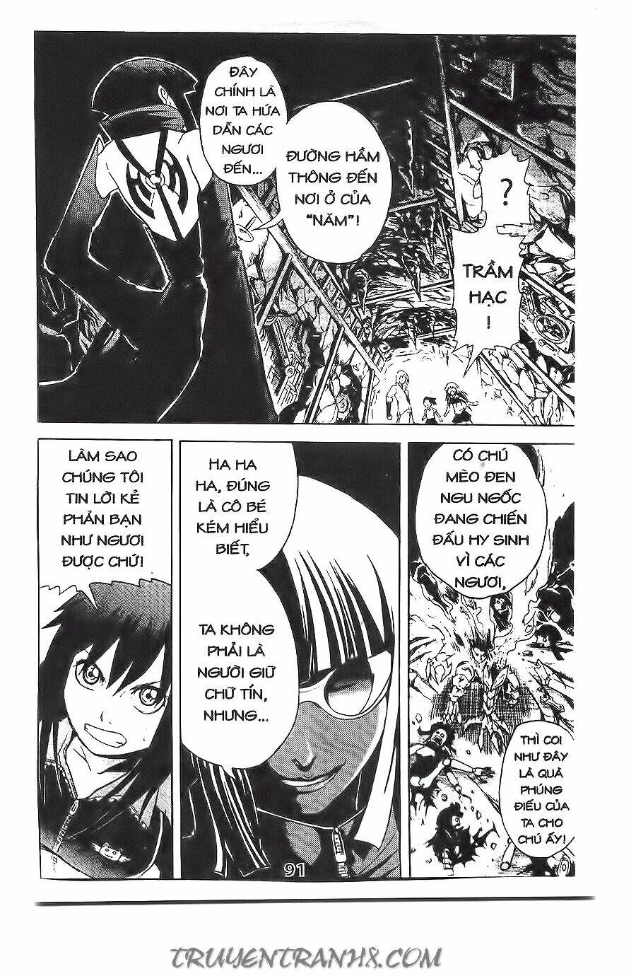 binlang chapter 17 18