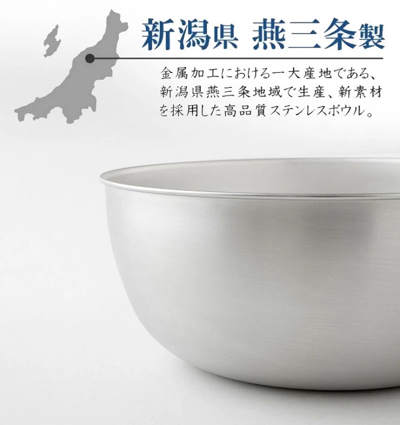 Tô tròn Inox cao cấp Colander Size 22cm đa năng - Hàng nội địa Nhật Bản