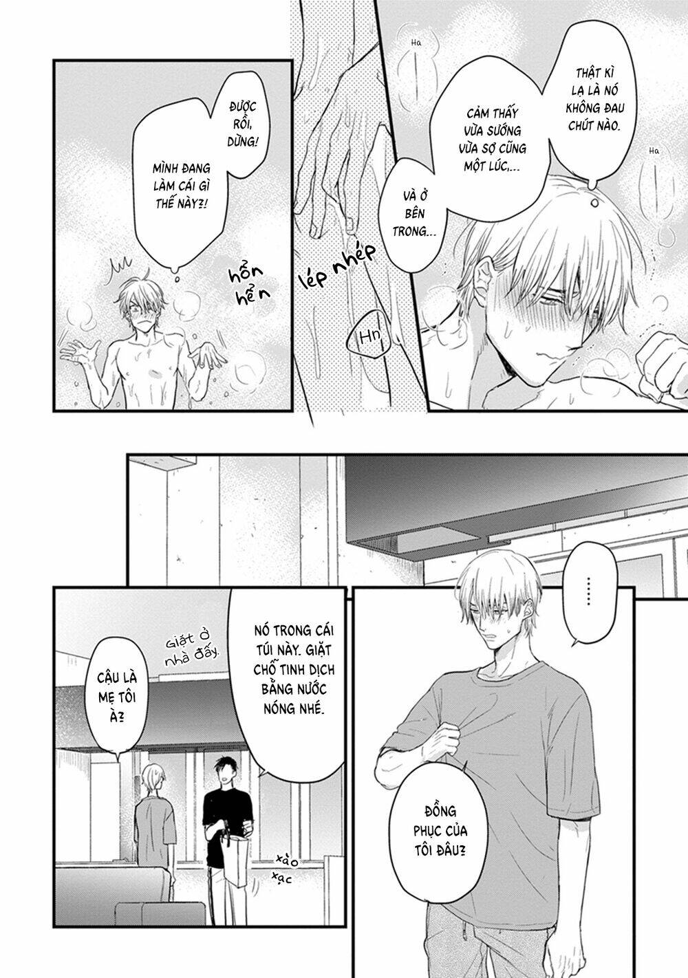 tabetemo oishiku arimasen chapter 3 22