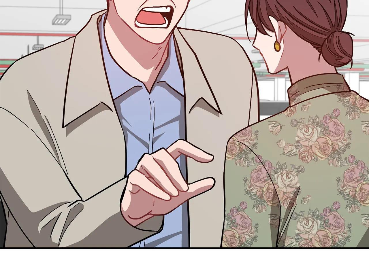 tái sinh [bl manhwa] chapter 36 83