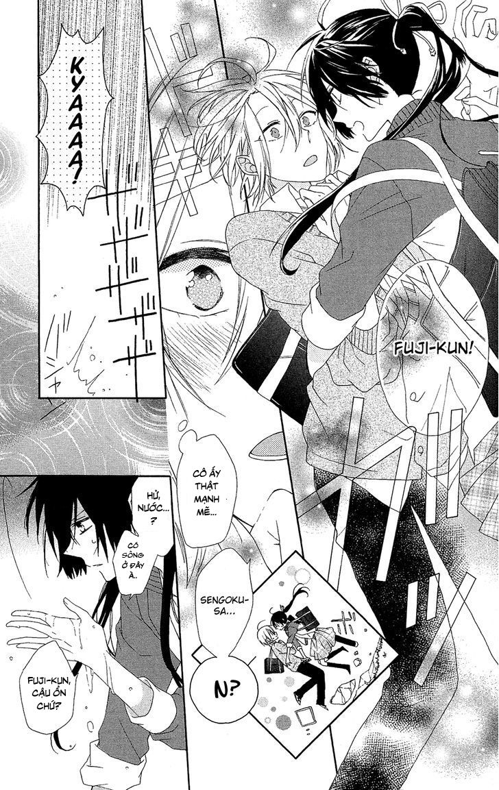 mizutama honey boy chapter 5 4