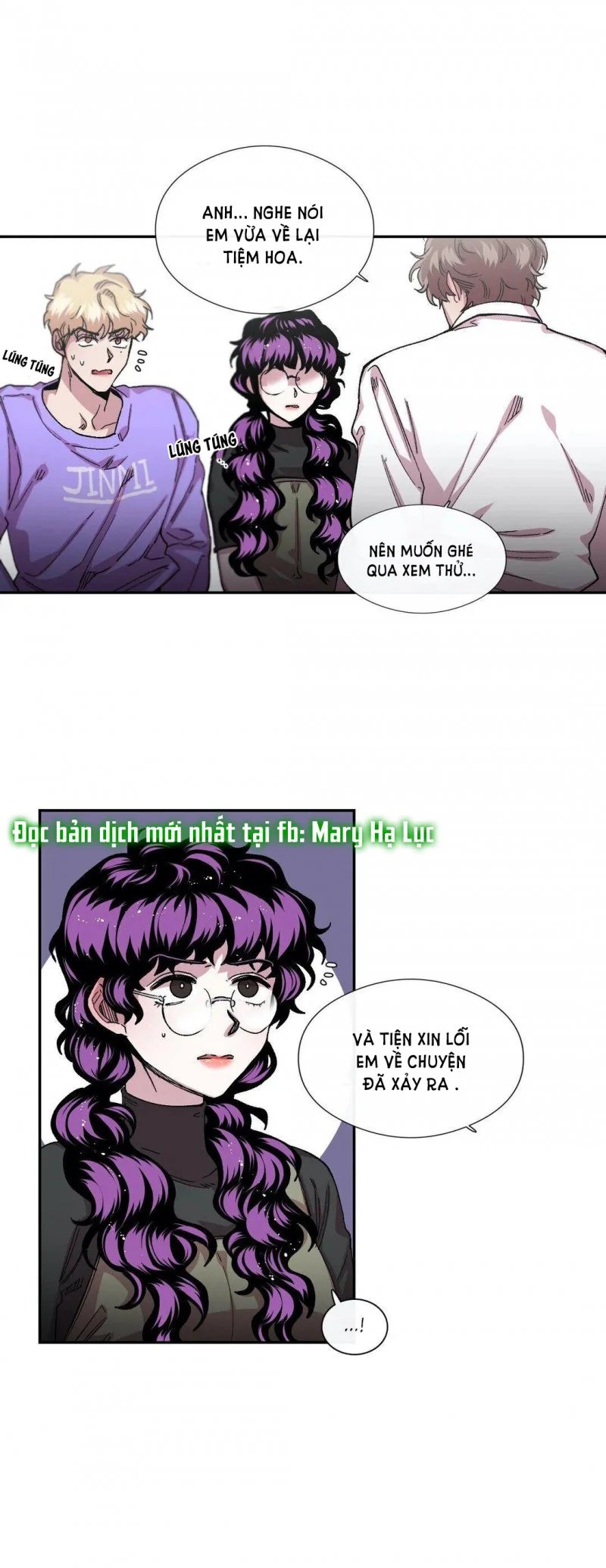 s flower chapter 46.5 20