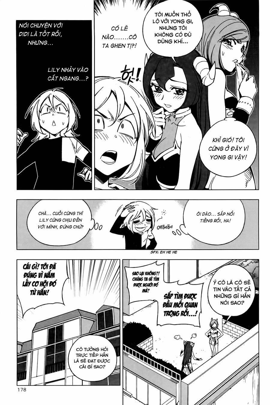 she's gon chapter 5 27