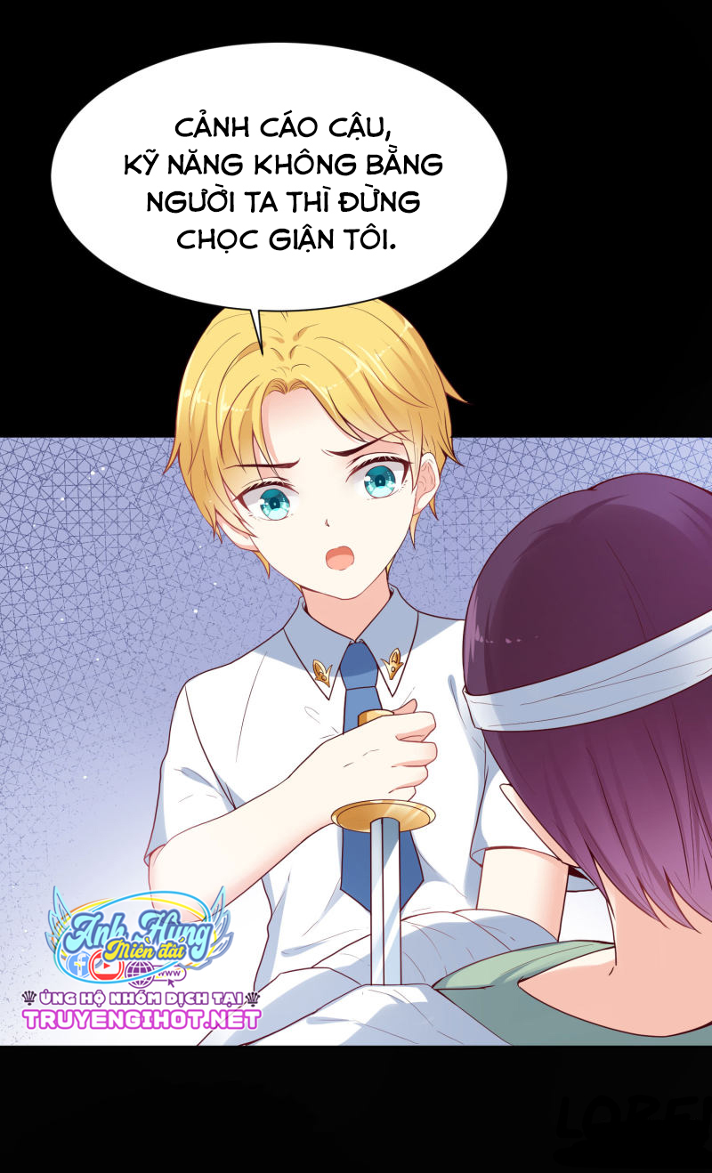 đế quốc tinh tế đệ nhất sủng hôn. chapter 35 23