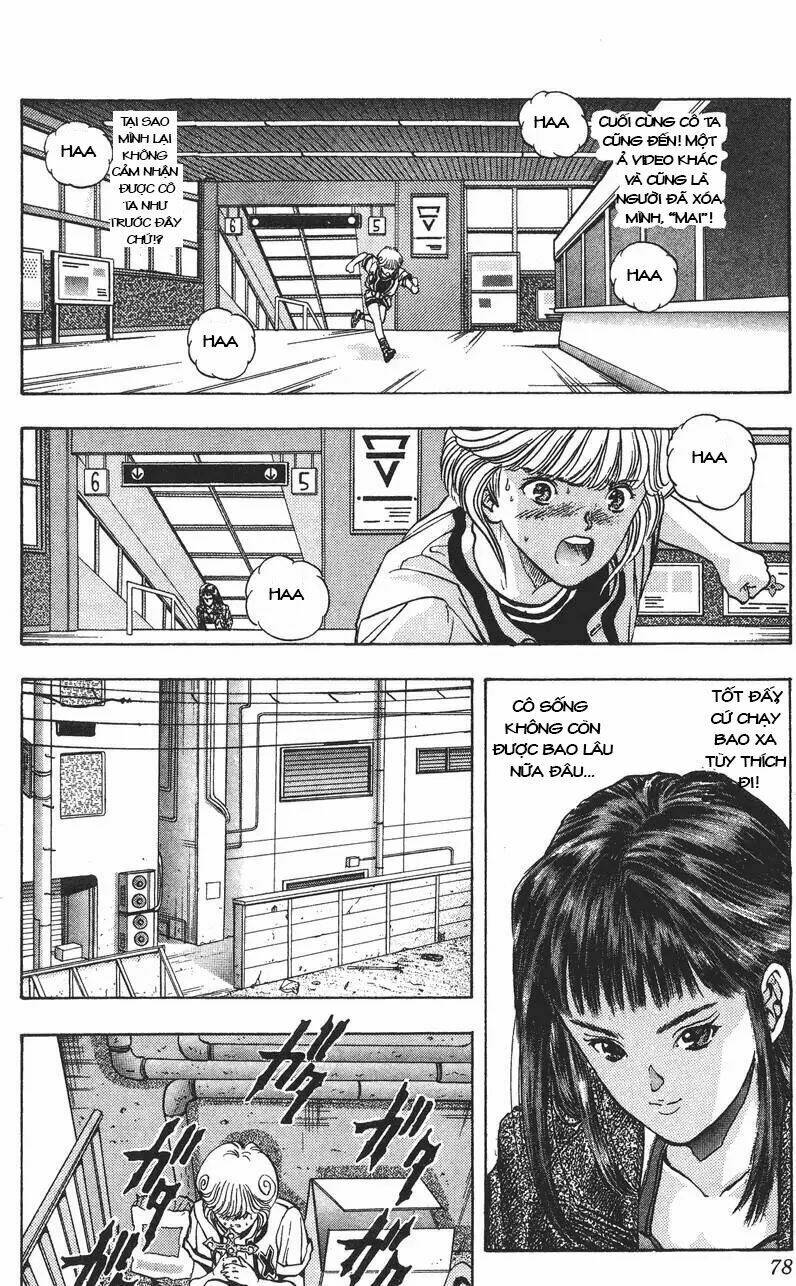 amano ai - bạn gái trong tivi chapter 49 19