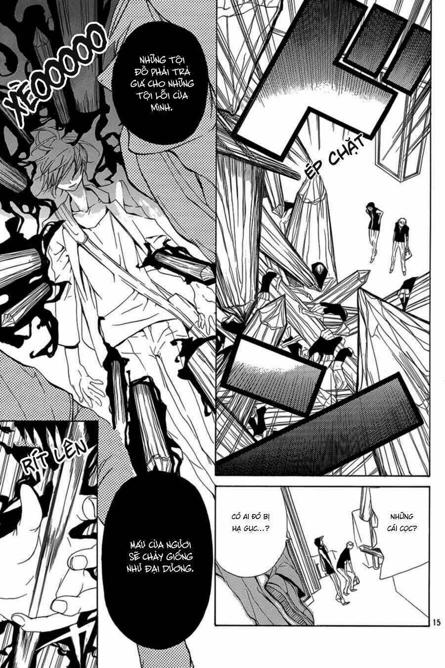 shinba shounen to nemuru kyojin chapter 1 16