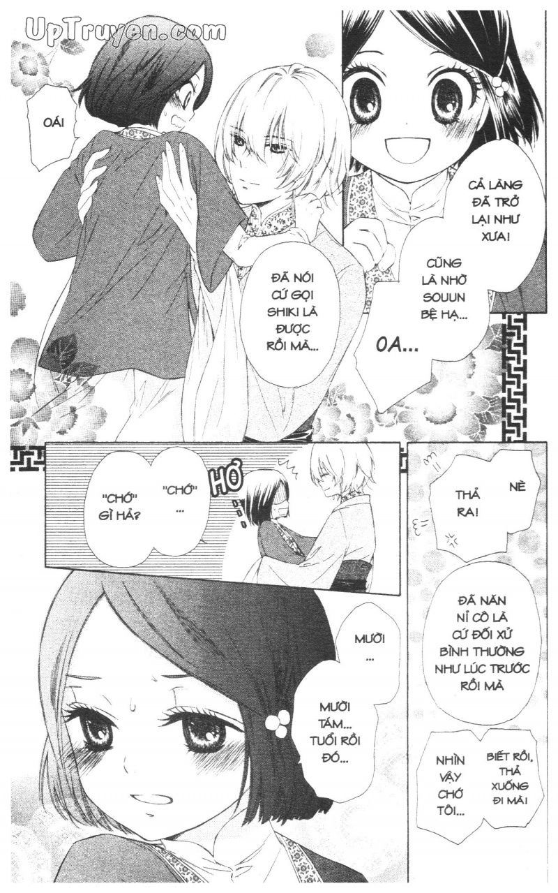 báu vật hoàng cung chapter 1 44