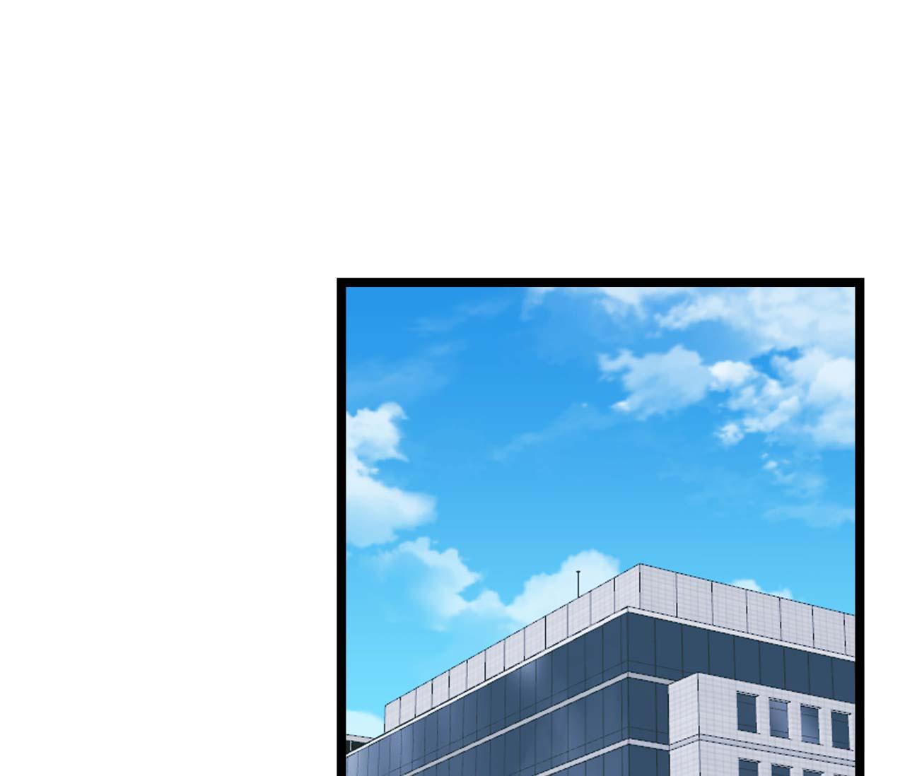 tình yêu bình dị nhất chapter 23 3