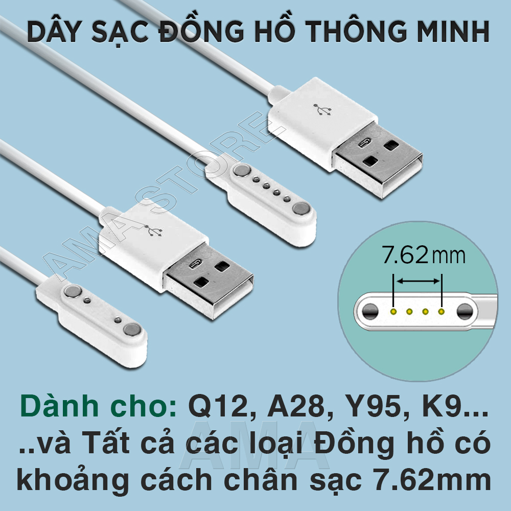 Dây sạc Cáp sạc Nam châm Đồng hồ Thông minh Q12, Q16, Q19, Q100, TD26, A28, DS60, DS66, Y95, D06, DF39 Hàng nhập khẩu – 2 lõi Dây sạc Cáp sạc Nam châm Đồng hồ Thông minh Q12, Q16, Q19, Q100, TD26, A28, DS60, DS66, Y95, D06, DF39 Hàng nhập khẩu – 2 lõi