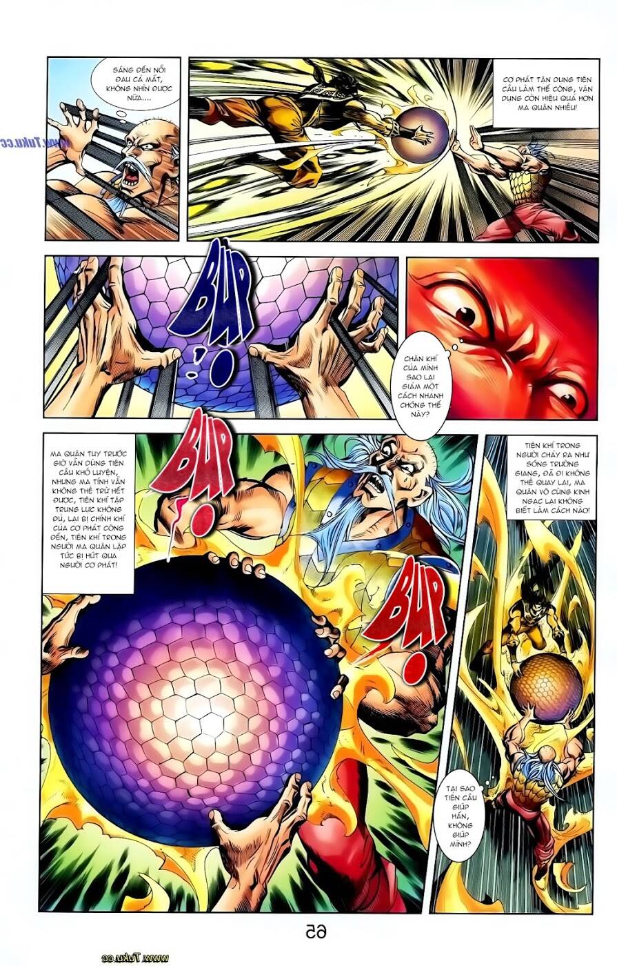 thiên tử truyền kỳ 1 - cơ phát khai chu bản chapter 117 24