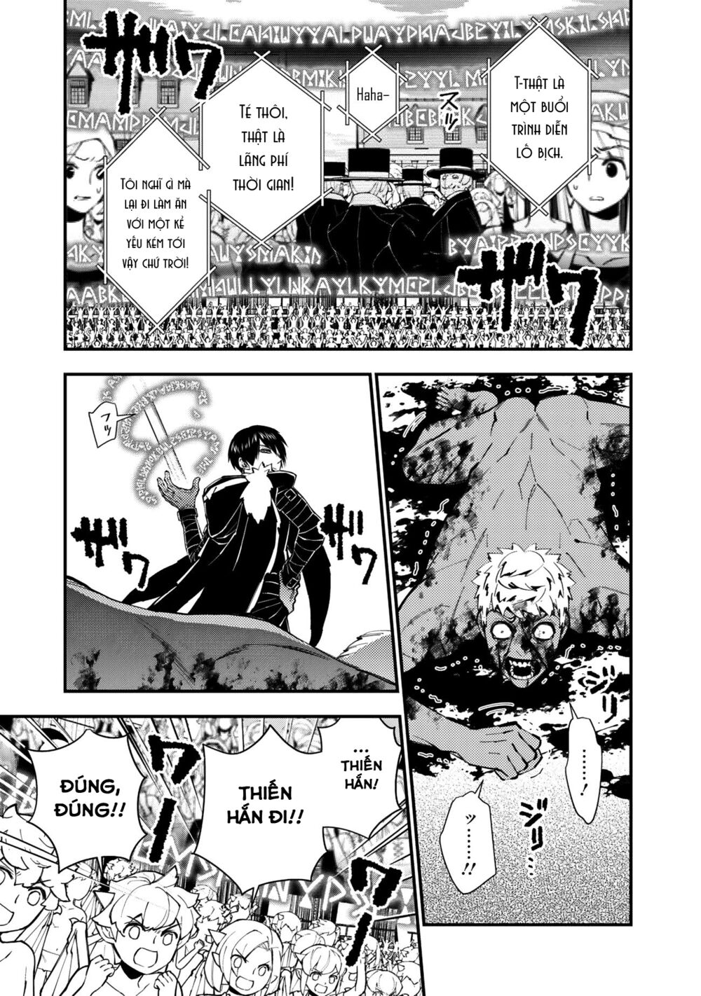 sự trỗi dậy của anh hùng hắc ám chapter 48 7