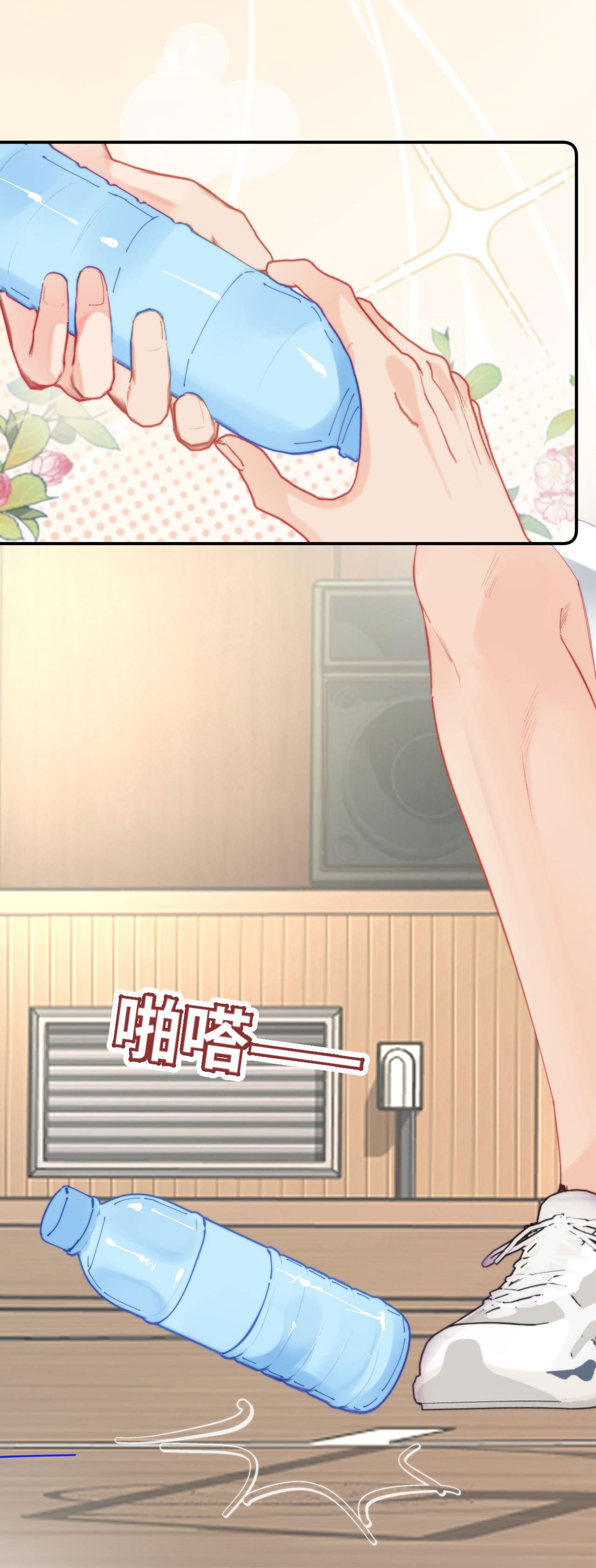 câu chuyện ngọt ngào của cặp vợ chồng đỉnh lưu chapter 108 17