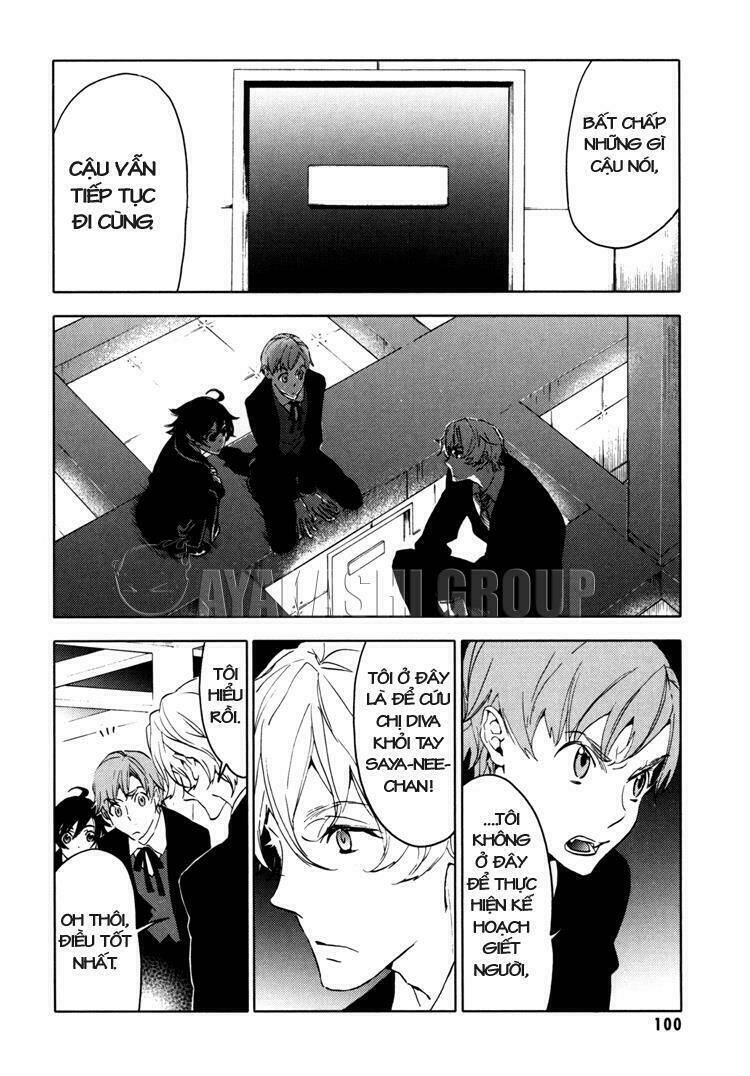 blood+ chapter 33 47