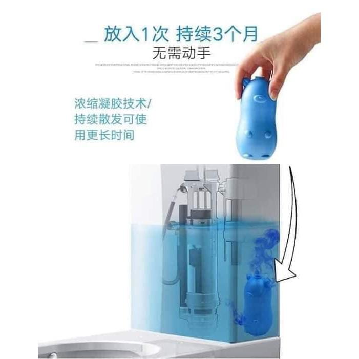 LỌ THẢ BỒN CẦU HÌNH HEO