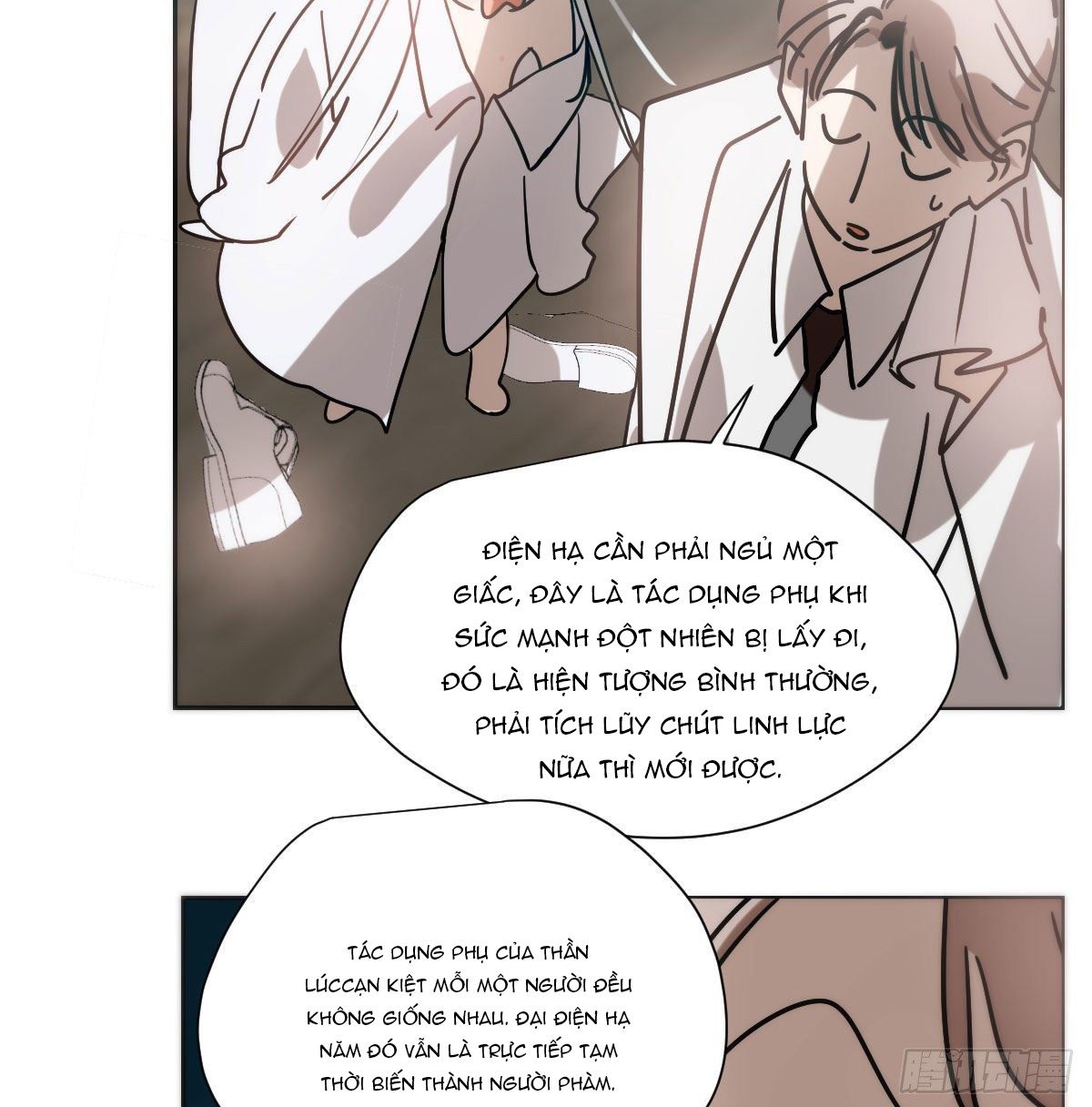 Bắt Lấy Ngao Ngao chapter 186 - Trang 46