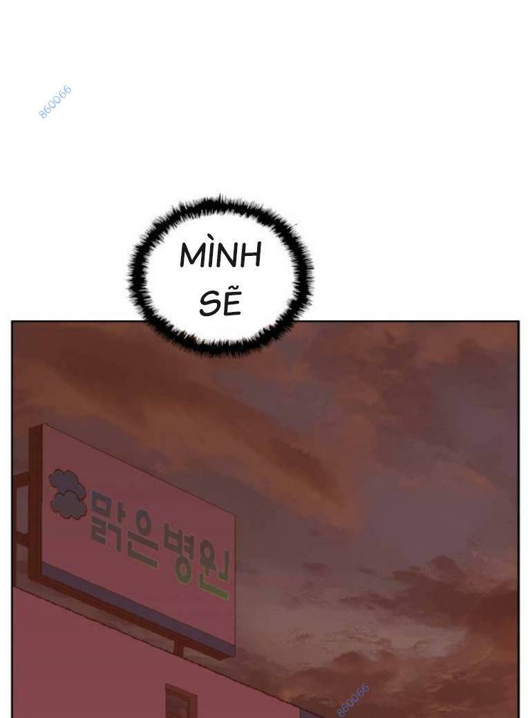 Weak Hero chapter 266 112