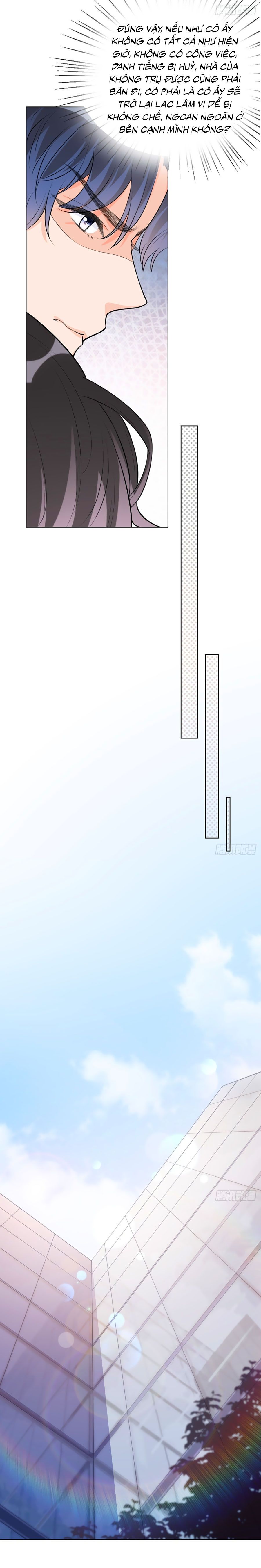 take me out chapter 25 6