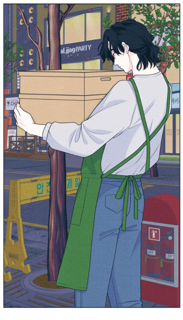 thiếu niên hướng nội chapter 47.2 2