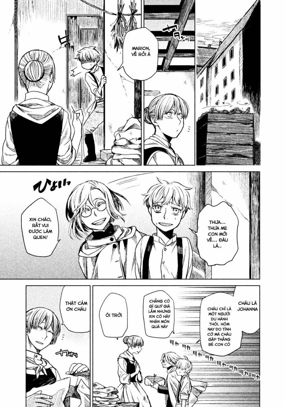 frau faust chapter 1 11