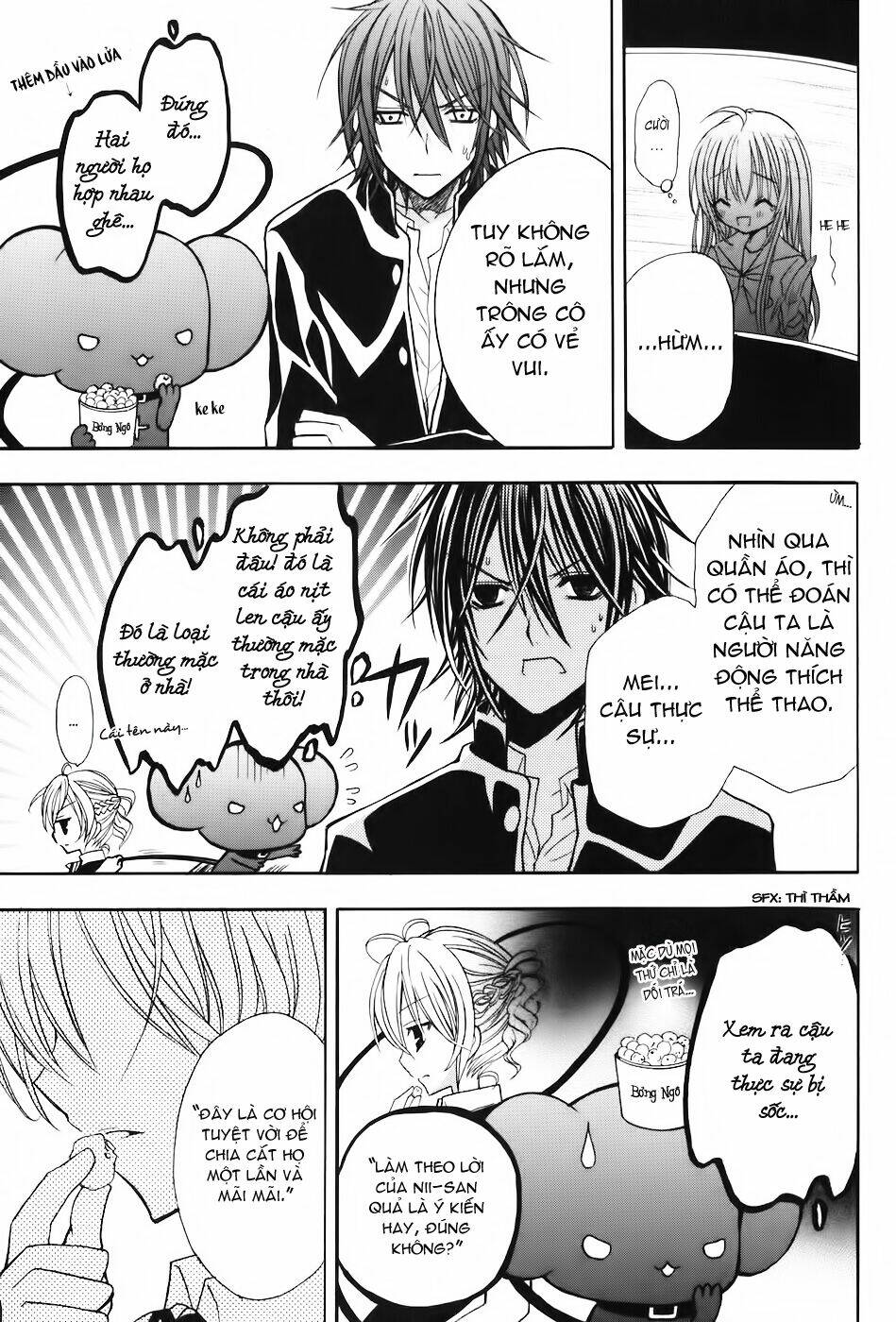 tokyo innocent chapter 18 20