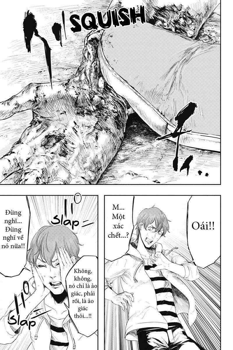 fatal frame: shadow priestess chapter 25 9