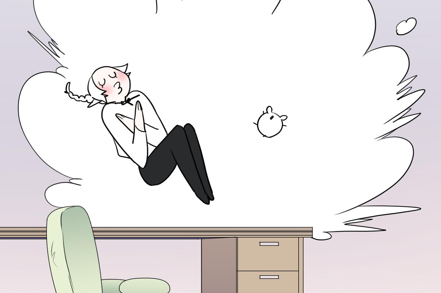 dear door chapter 139 86