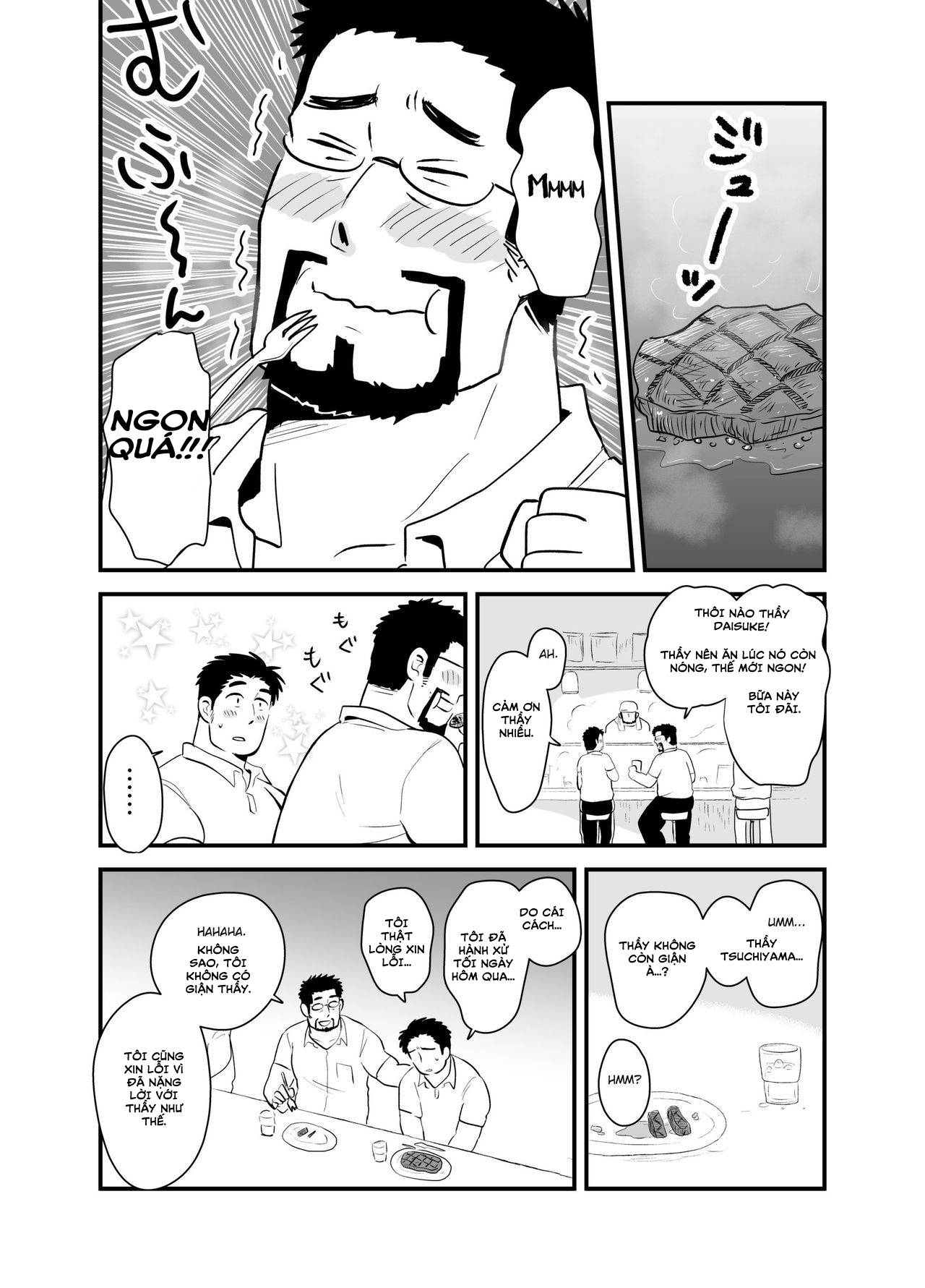 [21+] phần thưởng của thầy giáo chapter 3 3